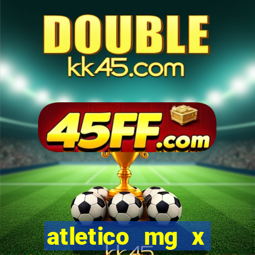 atletico mg x vasco palpite